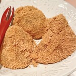 かねすえ - わらび餅1200円