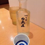 Hidakaya - 日本酒（燗）