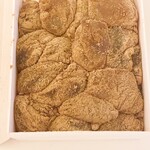 かねすえ - わらび餅1200円