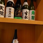 かぶと - 2110酒