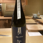 澤いち - みむろ杉　DioAbita