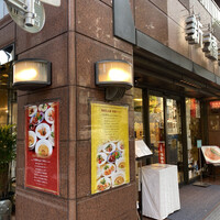 新橋亭 - 