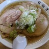 青竹手打ラーメン 日向屋