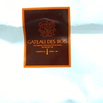 Gateau des Bois - 