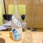 串揚げ かたやま - 