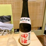 串揚げ かたやま - 