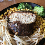 スローテンポ - ハンバーグ断面