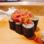 Sushi Tatsu - 