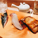 Sushi Tatsu - 