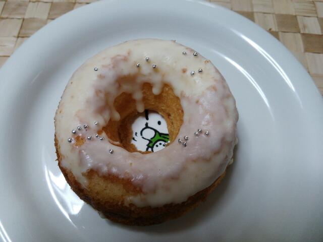 ange Hon Ten photo 5