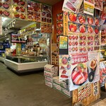 ヤン衆料理 北の漁場 - 1Fは海産物屋さん