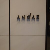 ザ タヴァン グリル＆ラウンジ - 