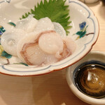 すし屋の中川 - 