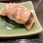 すし屋の中川 - 