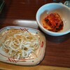 Shio Horumon Sumiraku - もやしのナムルと白菜キムチ