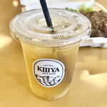 KIIIYA cafe&hostel - トロピカルグリーンティー