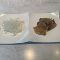 CINA New Modern Chinese - 