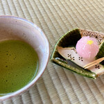 Kyuukonoe Tei - 抹茶セット(¥450)