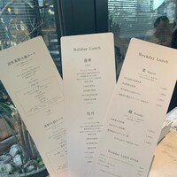 CINA New Modern Chinese - 