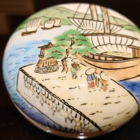 肉料理ふくなが - 