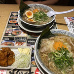 丸源ラーメン - 