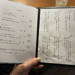 梅田 鮨 個室 みや川 - 