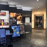 大宮 寿司 いし山 - 