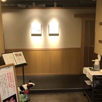 大宮 寿司 いし山 - 
