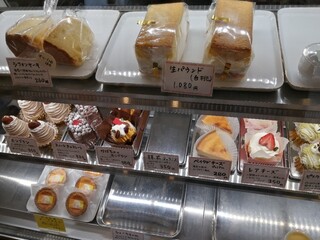 成田屋 - 生菓子