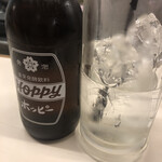 元祖立ち飲み屋 - 