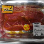 マルアイ - 料理写真: