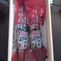 土佐料理 司 阪急グランドビル店 - 司・鰹のタタキ（2節700g）￥4200