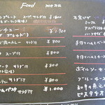 DJARM12 - ＦＯＯＤ