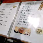 岡山料理専門店～cooking　of　art　Ikiya～ - 岡山の牡蠣もいいし、蒜山やきそば・津山ホルモンうどんなど、ご当地グルメも手軽に味わえる