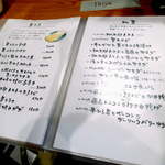 岡山料理専門店～cooking　of　art　Ikiya～ - 黄ニラをはじめ、地元野菜を使った料理の豊富さも見逃せない