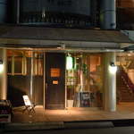 岡山料理専門店～cooking　of　art　Ikiya～ - ikiya（粋屋）。繁華街から少し離れており、比較的静かな一角だ