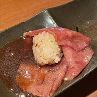 生粋 - 
