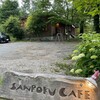 SANROKU CAFE - 
