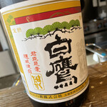 Sake Soba Yarai Sambou - 日本酒　白鷹