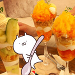 Fruits Parlor EARTH - 