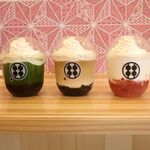 甘味処 鎌倉 - ドリンク写真: