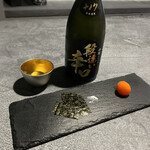 ポン酒タグラム The Bar 谷町6丁目 - 