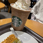 STARBUCKS COFFEE - 