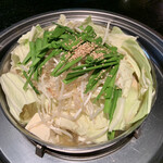 Hakata Motsu Nabe Maaru - 