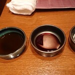 Gin Shari Sumibi Shichirin Fukun - お醤油　ポン酢　岩塩