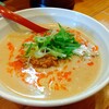 イロハヤラーメン にしむら亭