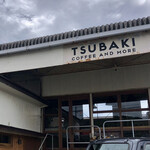 TSUBAKI coffee and more - 