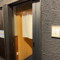 鮨ひばり - 