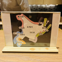 鮨 青海 北新地 - 雲丹の産地一覧