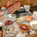 ドーミーイン - 